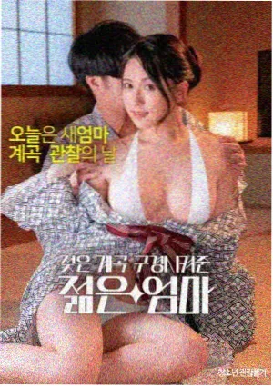 在线播放电影-盗梦空间