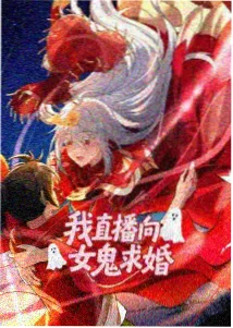 在线播放电影-间谍过家家